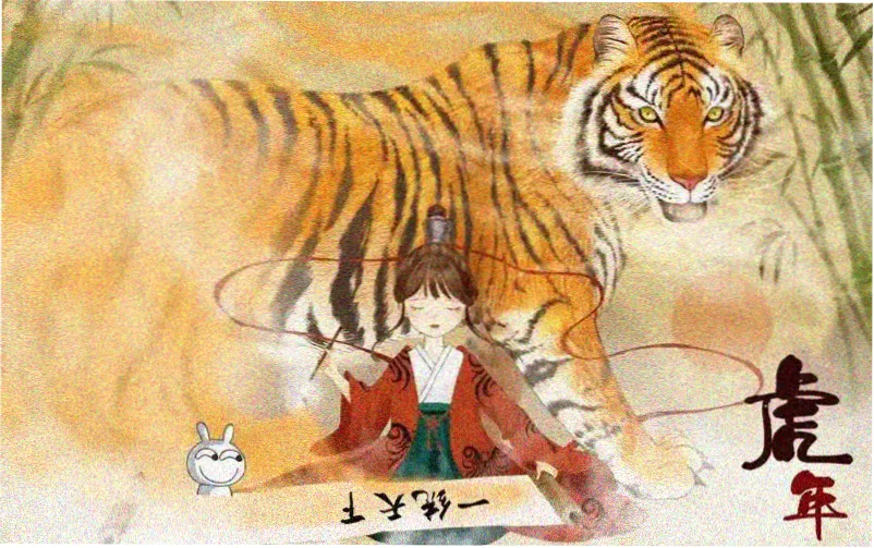 人人影院今日主推剧集海报