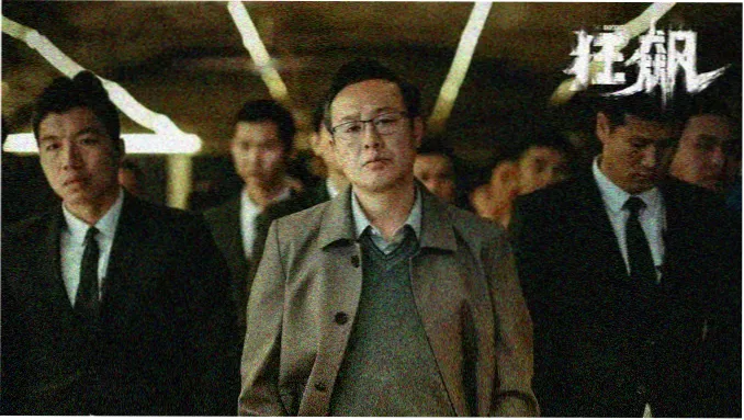 高分电影深夜片单推荐封面